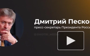 Песков: де-юре Азербайджан действует на своей территории, Ереван это признал