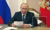 Путин: безработица в России третий месяц находится на рекордно низком уровне