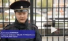 В Пермском крае задержали обвиняемого в совершении коммерческого подкупа