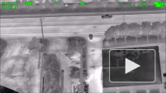 Видео погони на вертолете за ловцом покемонов бьет рекорды по просмотрам