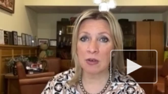Захарова: заявление Блинкена об Украине невозможно слушать
