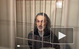 В Новосибирске арестовали второго руководителя общины Виссариона