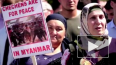 Геноцид мусульман в Мьянме, последние новости: Путин ...