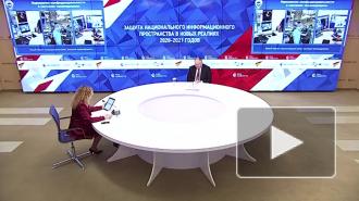В Центре киберугроз рассказали об атаках на ГНЦ "Вектор"