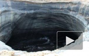 На Ямале обнаружены 4 гигантские воронки неизвестного проихождения