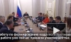 Голикова: число занятых на рынке труда к 2032 году составит 74,3 млн человек