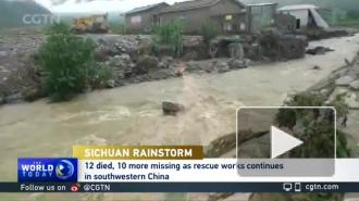 В Китае из-за ливней погибли не менее 12 человек