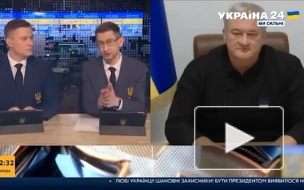 На канале "Украина 24" появилась строка с призывом Зеленского к ВСУ сложить оружие