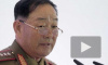 Северокорейский министр, якобы расстреляный из зенитки, появился в телеэфире