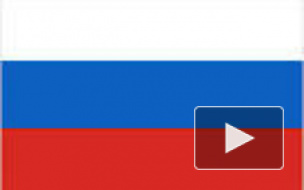 В России предлагают заменить триколор на имперский черно-желто-белый штандарт