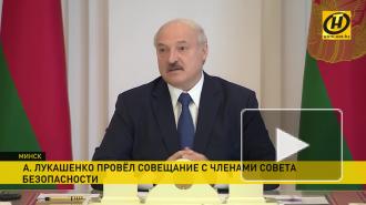 В Координационном совете оппозиции Белоруссии заявили, что готовы контактировать с РФ