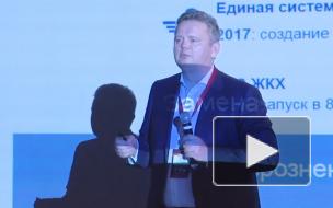 Против ИТ-директора "Почты России" возбудили уголовное дело