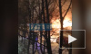 Видео: На Студенческой улице загорелся автосервис