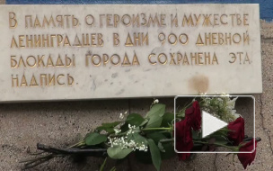 Полвека назад мальчик Гоша Полтавченко пошел в первый класс