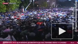 Вучич заявил о своем уходе с поста главы Сербской прогрессивной партии