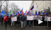 МВД Москвы приняло жалобу 16 граждан требующих денег за участие в марше “В защиту детей”