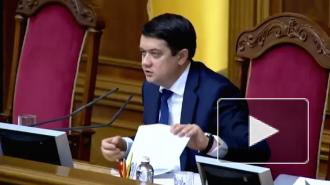 Украина продлила на год действие закона об особом статусе Донбасса
