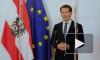 Канцлер Австрии призвал не закрывать границы между странами Евросоюза