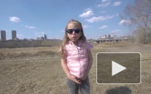 4-летняя блогерша обратилась к Басте с просьбой посадить дерево       