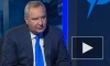 Рогозин не верит в реализацию ExoMars совместно с Европой