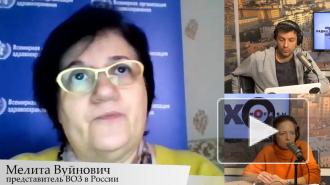 ВОЗ не имеет вопросов к данным России по смертности от COVID-19