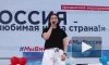 В День России в Таврическом саду раскрыли огромный флаг страны