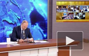 Врач захотела уволиться после вопроса Путину о "геморрое и ангине"