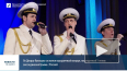 Видео: концерт в честь 5-летия воссоединения Крыма ...