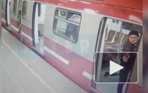 Появилось видео нападения скинхедов на африканцев в "Девяткино" 