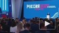 Путин заявил о планах кратно увеличить число спортивных ...