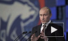 Песков: Путин - самостоятельный политик, а не член партии "Единая Россия"