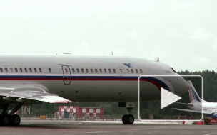 В Нижнем Новгороде расследуется аварийная посадка самолета, у которого отказал двигатель