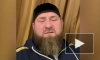 Кадыров призвал мобилизованных россиян самим добывать себе снаряжение на Украине
