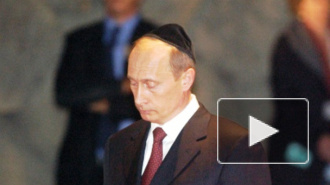 Путин пообщался с ортодоксальным евреем у Стены Плача