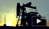 Россия и ОПЕК не договорились по вопросу сокращения добычи нефти