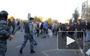 ОМОН дубинками разогнал протестующих в Бирюлеве