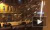 Петербуржцам стоит бояться падения сосулек и снега на голову: очищено только 15% крыш