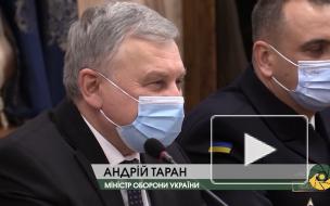 Украина договорилась с Турцией о производстве ударных беспилотников
