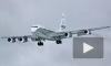 Стали известны причины посадки американского самолета-разведчика в Хабаровске