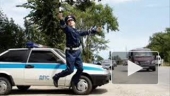 прикольная реклама гаи