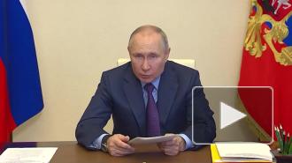 Путин поручил разработать методику рейтинга качества жизни в регионах
