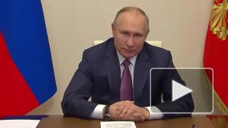 Путин подвел итоги работы правительства за год