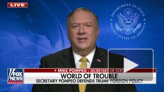 Помпео: США не допустят появления российских средств ПВО у Ирана