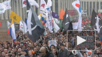 МВД: около 20 тысяч человек участвуют в митинге в Москве