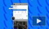 "ВКонтакте" показала новую "цифровую визитку" для пользователей