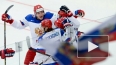 Чемпионат мира по хоккею, Россия – Франция: россияне ...