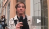 Да не судим будешь? Полицейские забрали у флэшмобера паспорт, а в суд не везут 