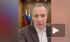 Гладков: в Белгородскую область начала поступать гуманитарная помощь