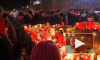 В городах Чехии прошли массовые акции памяти Вацлава Гавела
