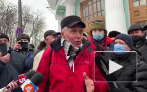 Украинские военные пенсионеры вышли на протест из-за низких выплат